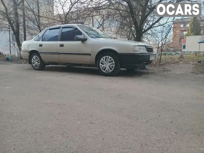 Седан Opel Vectra 1990 1.6 л. обл. Одесская, Подольск (Котовск) - Фото 1/5
