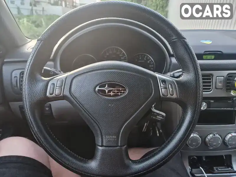 Позашляховик / Кросовер Subaru Forester 2006 1.99 л. Автомат обл. Чернівецька, Чернівці - Фото 1/19