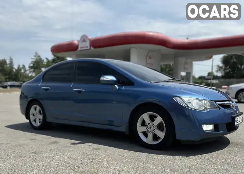 Седан Honda Civic 2007 1.8 л. Ручна / Механіка обл. Дніпропетровська, Дніпро (Дніпропетровськ) - Фото 1/11