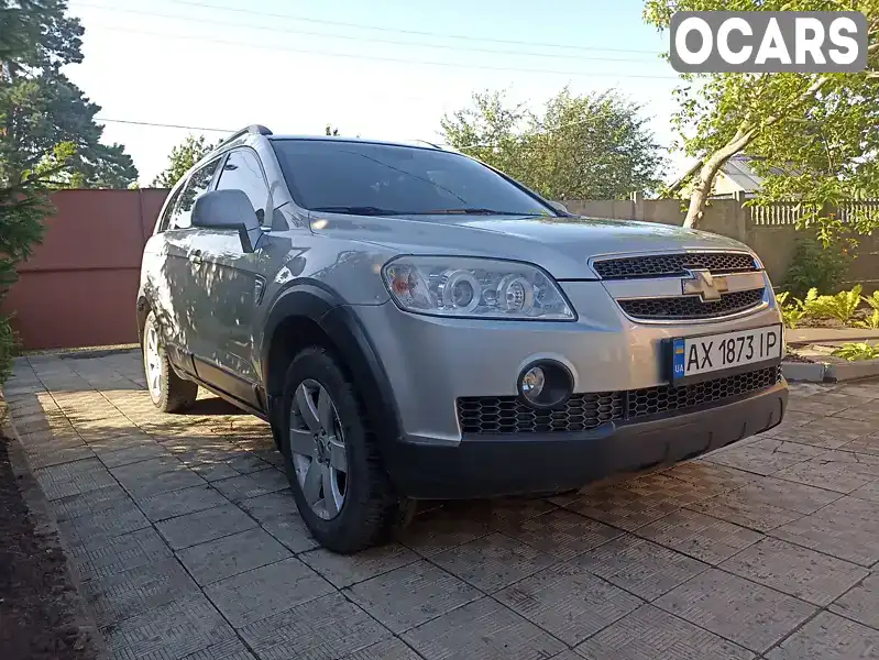 Внедорожник / Кроссовер Chevrolet Captiva 2008 2.4 л. Ручная / Механика обл. Харьковская, Харьков - Фото 1/21