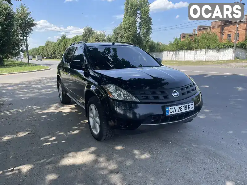 Позашляховик / Кросовер Nissan Murano 2006 3.5 л. Автомат обл. Черкаська, Золотоноша - Фото 1/13