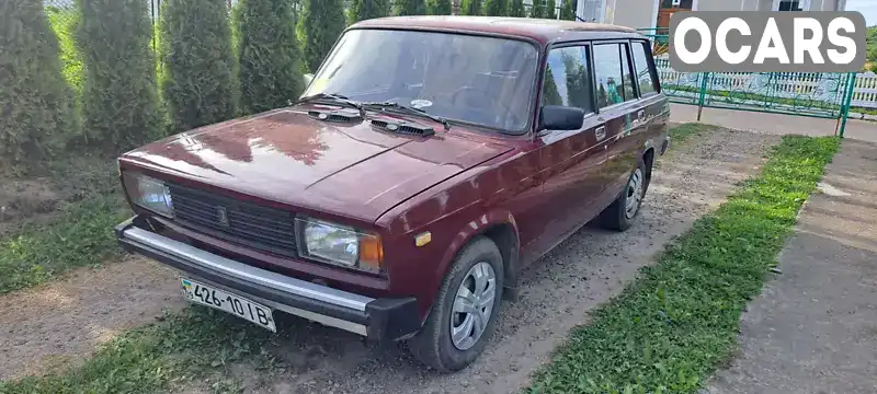 Универсал ВАЗ / Lada 2104 1996 1.5 л. Ручная / Механика обл. Ивано-Франковская, Калуш - Фото 1/21