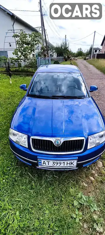 Ліфтбек Skoda Superb 2006 2 л. Ручна / Механіка обл. Івано-Франківська, Болехів - Фото 1/11