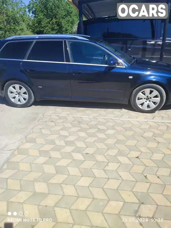 Універсал Audi A4 2007 2 л. Ручна / Механіка обл. Дніпропетровська, Дніпро (Дніпропетровськ) - Фото 1/10