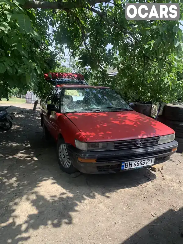 Хэтчбек Toyota Corolla 1992 1.3 л. Ручная / Механика обл. Николаевская, Первомайск - Фото 1/9