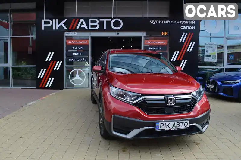 Внедорожник / Кроссовер Honda CR-V 2020 1.5 л. Автомат обл. Львовская, Львов - Фото 1/21