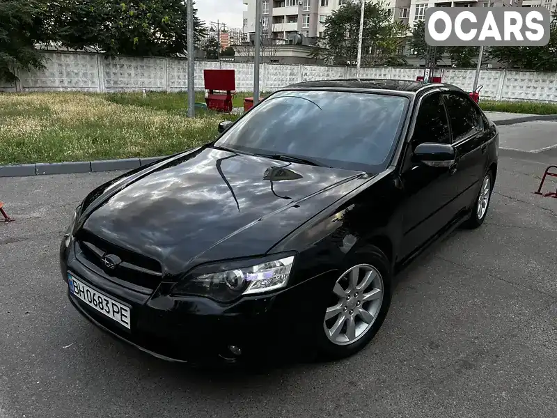 Седан Subaru Legacy 2006 1.99 л. Автомат обл. Одесская, Одесса - Фото 1/21