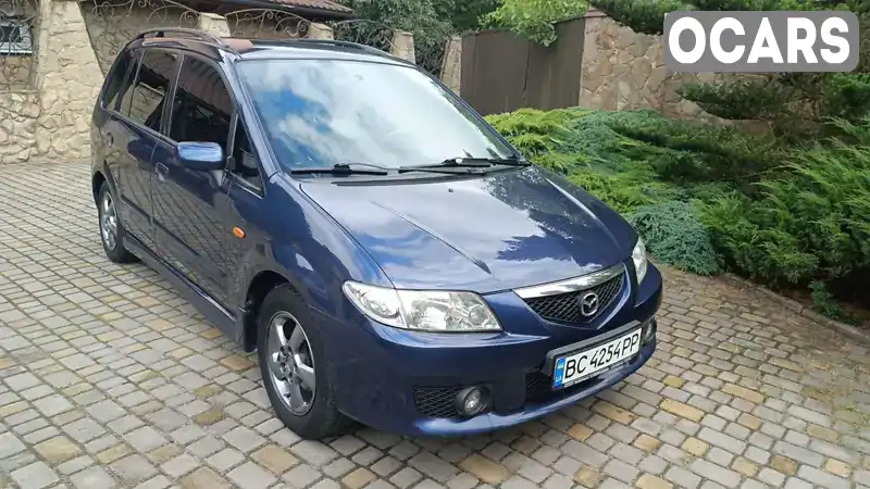 Минивэн Mazda Premacy 2003 1.84 л. Ручная / Механика обл. Львовская, Львов - Фото 1/21