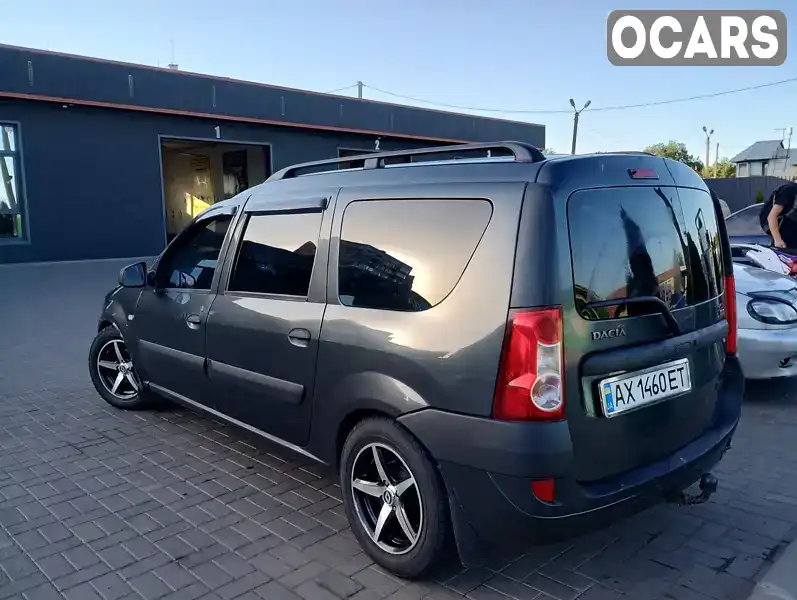 Седан Dacia Logan 2008 1.6 л. обл. Харьковская, Лозовая - Фото 1/13