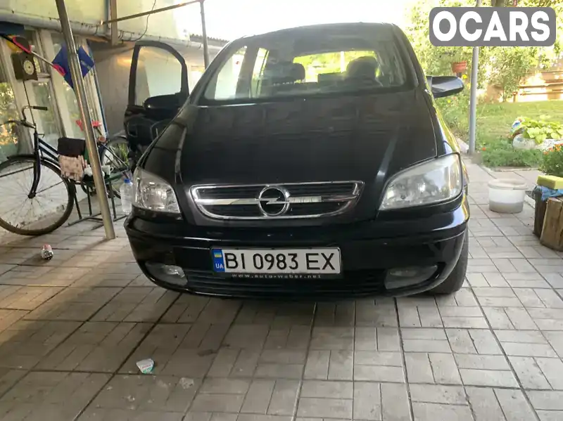 Минивэн Opel Zafira 2004 1.8 л. Ручная / Механика обл. Полтавская, Пирятин - Фото 1/21