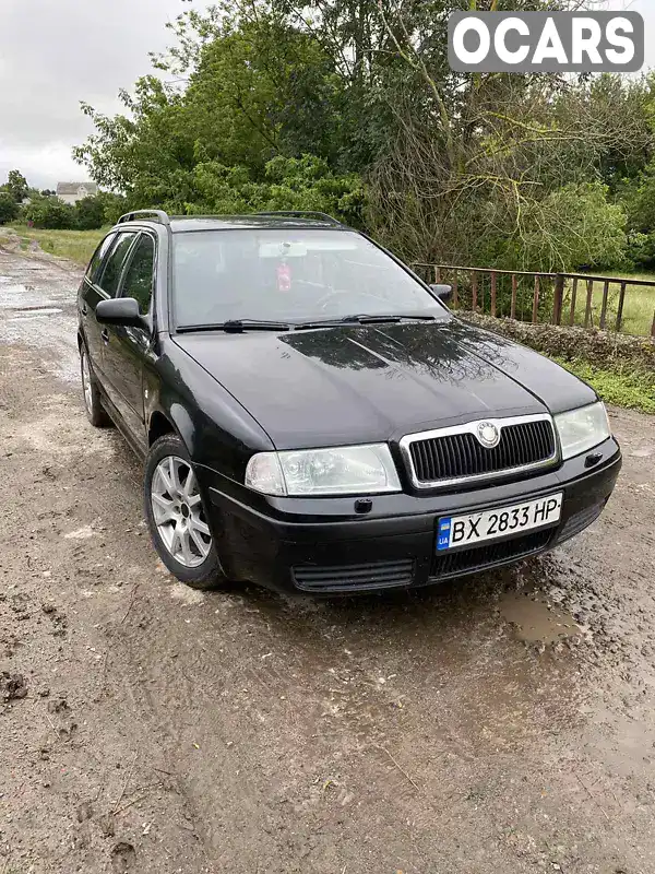 Универсал Skoda Octavia 2004 1.6 л. Ручная / Механика обл. Хмельницкая, Славута - Фото 1/21