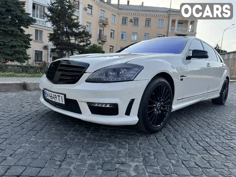 Седан Mercedes-Benz S-Class 2008 5.5 л. Автомат обл. Одесская, Одесса - Фото 1/21