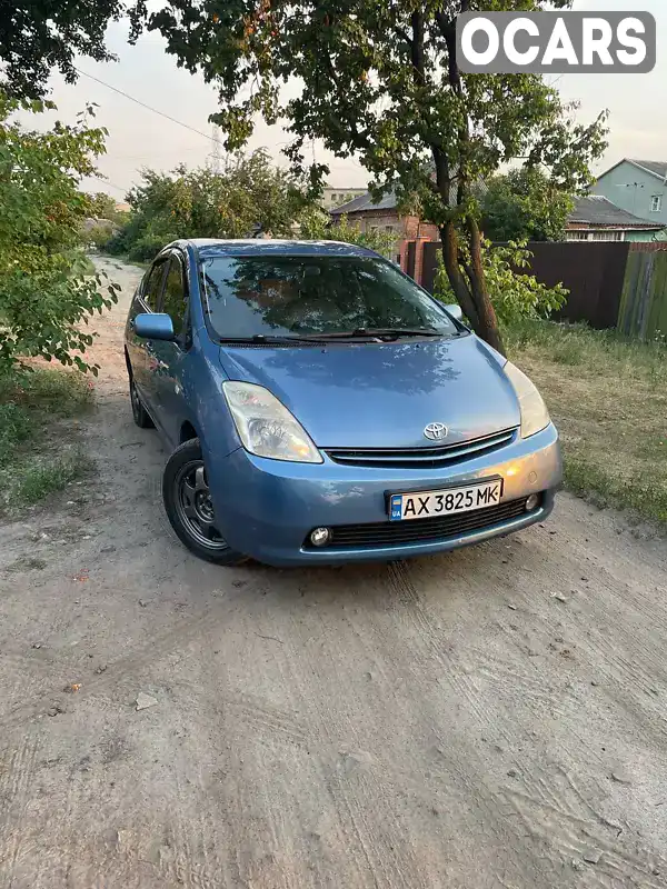 Хетчбек Toyota Prius 2005 null_content л. Автомат обл. Харківська, Харків - Фото 1/8