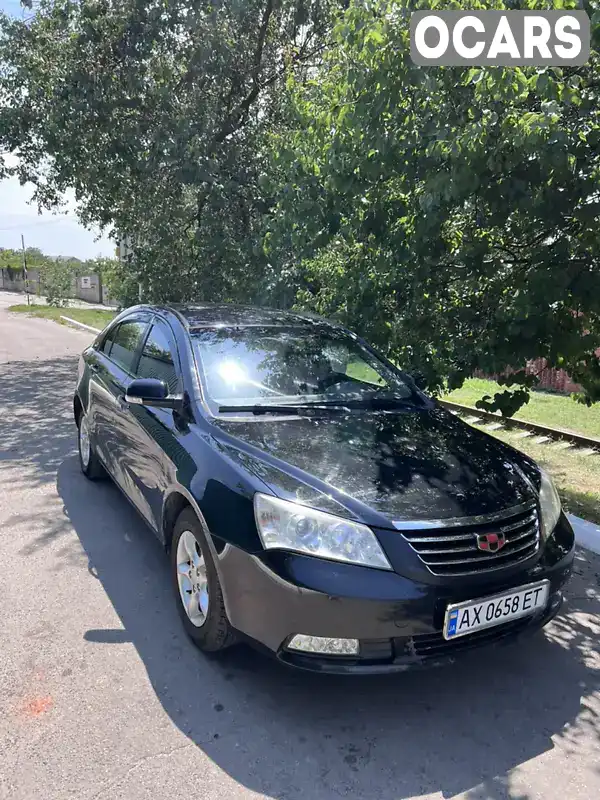 Седан Geely Emgrand 7 (EC7) 2012 1.8 л. Ручна / Механіка обл. Харківська, Харків - Фото 1/14