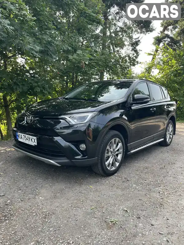 Позашляховик / Кросовер Toyota RAV4 2016 2.2 л. Автомат обл. Київська, Васильків - Фото 1/21