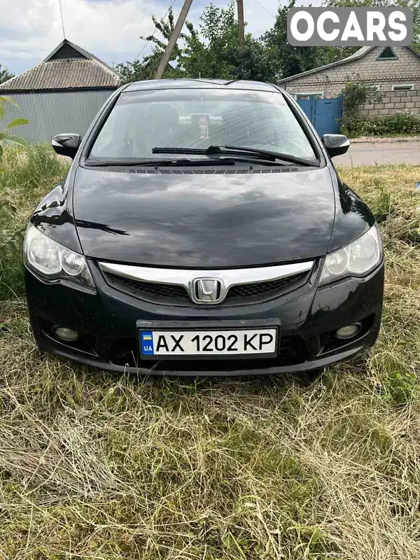 Седан Honda Civic 2007 null_content л. Автомат обл. Дніпропетровська, Верхньодніпровськ - Фото 1/16