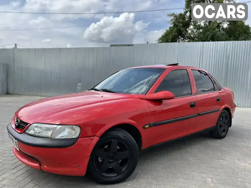 Седан Opel Vectra 1996 1.6 л. Ручна / Механіка обл. Івано-Франківська, Коломия - Фото 1/16