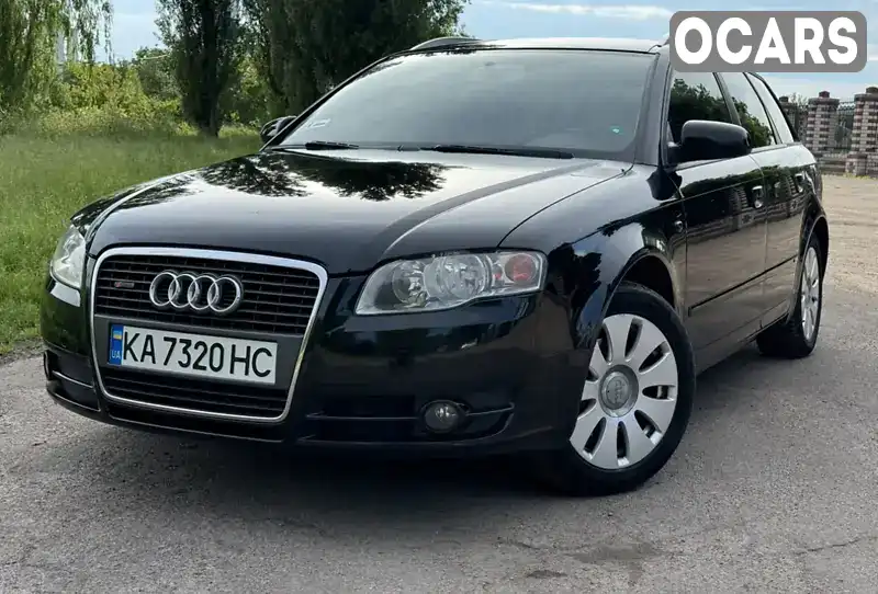 Универсал Audi A4 2005 1.9 л. Ручная / Механика обл. Черниговская, Нежин - Фото 1/21