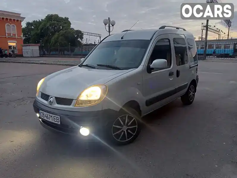 Мінівен Renault Kangoo 2006 1.39 л. Ручна / Механіка обл. Чернігівська, Чернігів - Фото 1/12