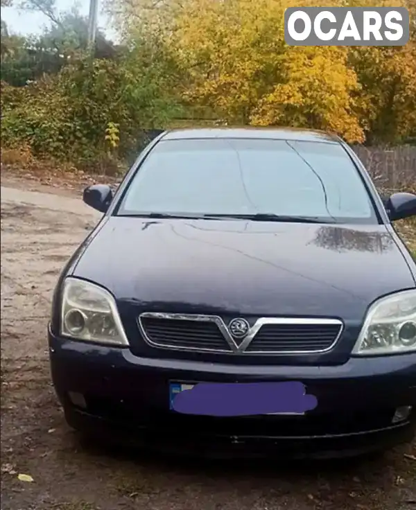 Седан Opel Vectra 2003 2.2 л. Ручна / Механіка обл. Житомирська, Радомишль - Фото 1/13