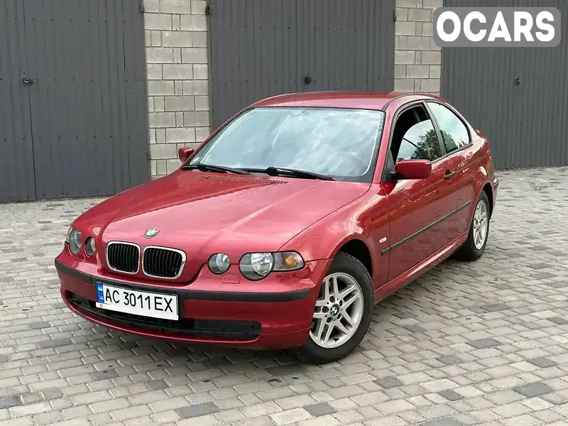 Купе BMW 3 Series Compact 2003 1.8 л. Ручная / Механика обл. Ровенская, Березно - Фото 1/12