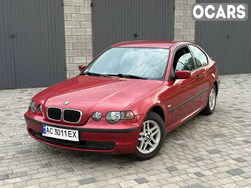 Купе BMW 3 Series Compact 2003 1.8 л. Ручна / Механіка обл. Рівненська, Березне - Фото 1/12