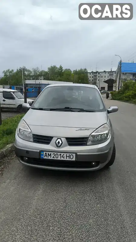 Минивэн Renault Megane Scenic 2005 1.6 л. Ручная / Механика обл. Житомирская, Житомир - Фото 1/13