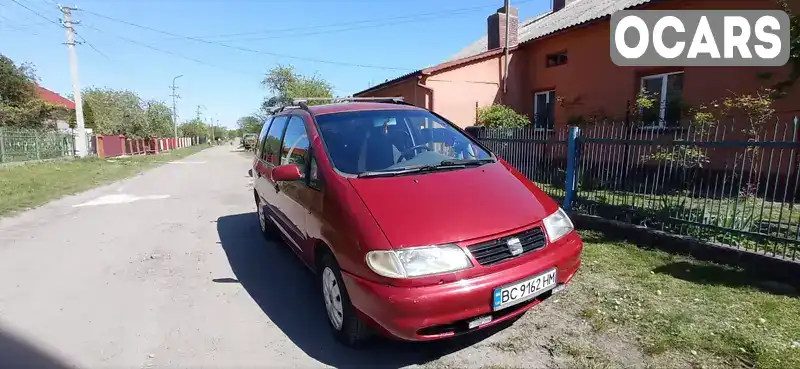 Минивэн SEAT Alhambra 1998 1.9 л. Ручная / Механика обл. Львовская, location.city.belz - Фото 1/21