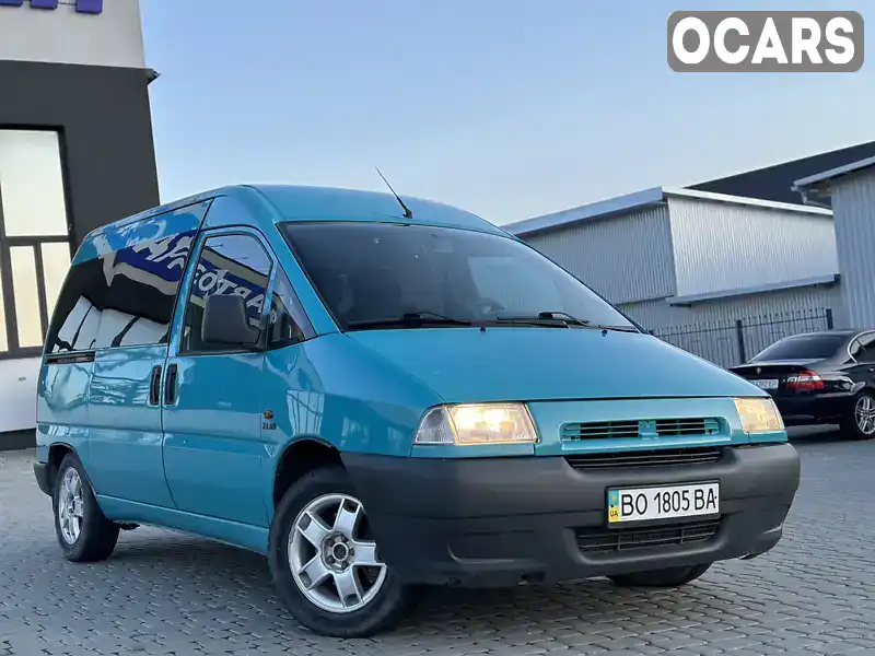 Минивэн Fiat Scudo 2000 2 л. Ручная / Механика обл. Тернопольская, Тернополь - Фото 1/21