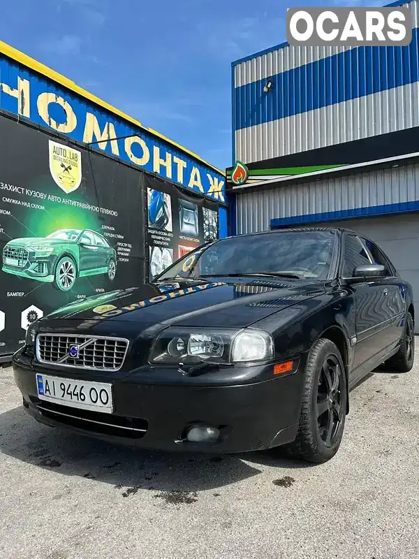 Седан Volvo S80 2004 2.9 л. Автомат обл. Житомирська, Житомир - Фото 1/15