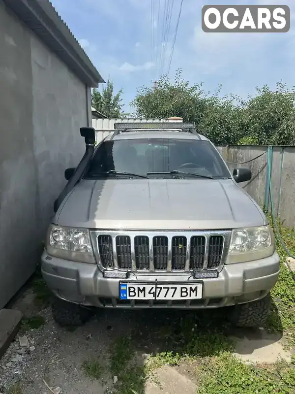 Внедорожник / Кроссовер Jeep Grand Cherokee 2001 4.7 л. Автомат обл. Черниговская, Бобровица - Фото 1/15