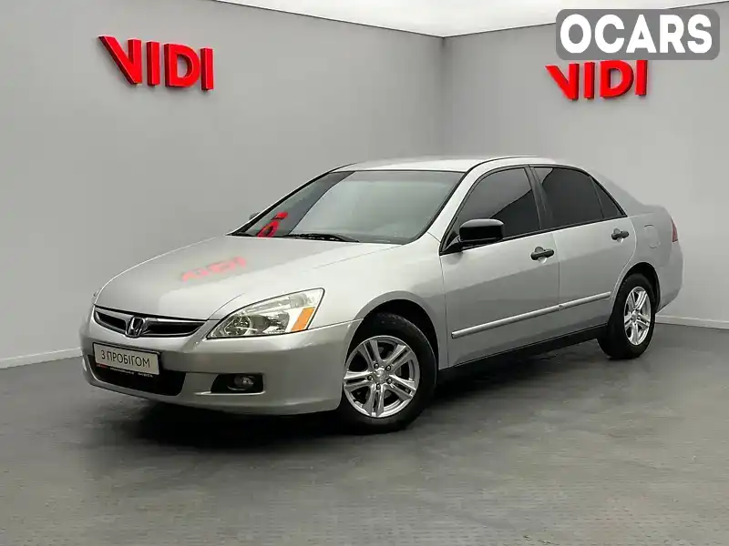 Седан Honda Accord 2007 2.4 л. Автомат обл. Київська, Київ - Фото 1/20