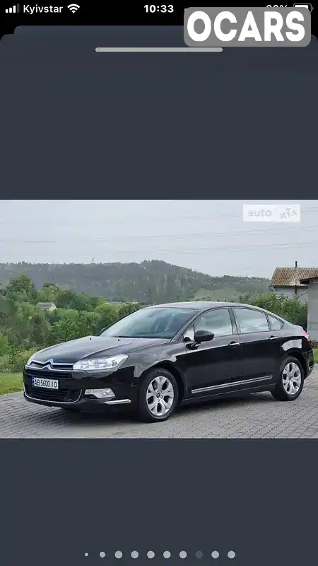 Седан Citroen C5 2014 2 л. Автомат обл. Черниговская, Нежин - Фото 1/19