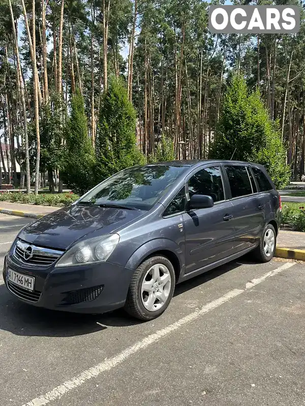 Минивэн Opel Zafira 2010 1.69 л. Ручная / Механика обл. Киевская, Ирпень - Фото 1/21