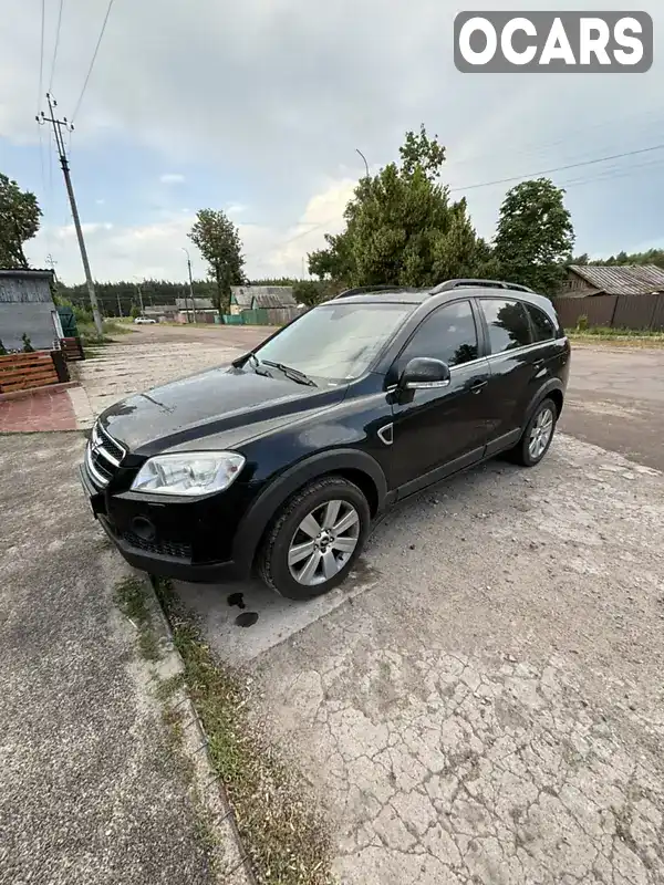 Позашляховик / Кросовер Chevrolet Captiva 2008 2.4 л. Автомат обл. Чернігівська, Сновськ (Щорс) - Фото 1/13