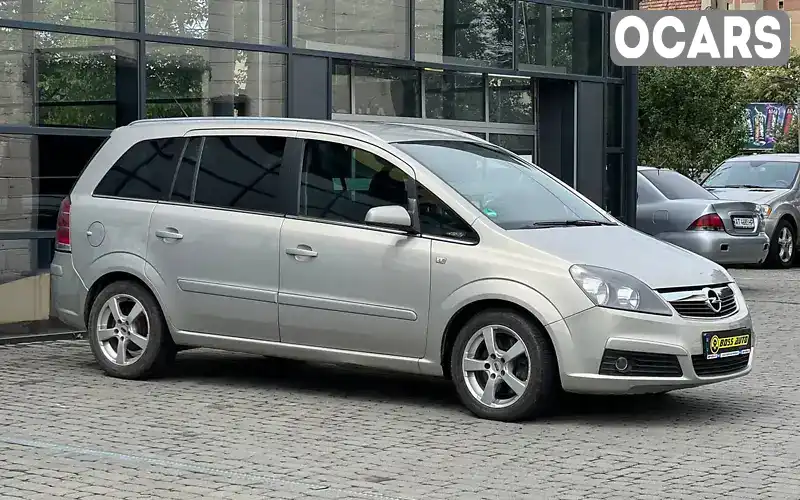 Минивэн Opel Zafira 2007 1.91 л. Ручная / Механика обл. Ивано-Франковская, Ивано-Франковск - Фото 1/19