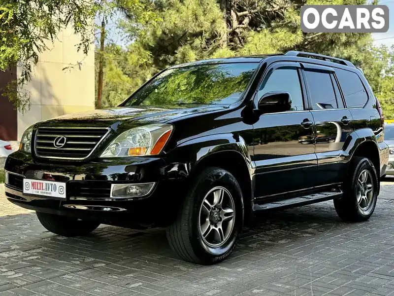 Позашляховик / Кросовер Lexus GX 2007 4.7 л. Автомат обл. Дніпропетровська, Дніпро (Дніпропетровськ) - Фото 1/21