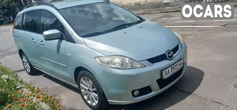 Минивэн Mazda 5 2005 null_content л. Ручная / Механика обл. Киевская, Киев - Фото 1/9