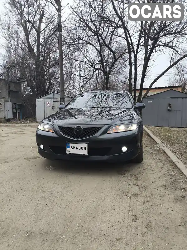 Універсал Mazda 6 2004 1.8 л. Ручна / Механіка обл. Дніпропетровська, Дніпро (Дніпропетровськ) - Фото 1/9