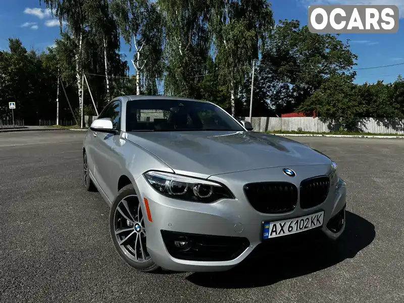 Купе BMW 2 Series 2018 2 л. Автомат обл. Харьковская, Первомайский - Фото 1/13