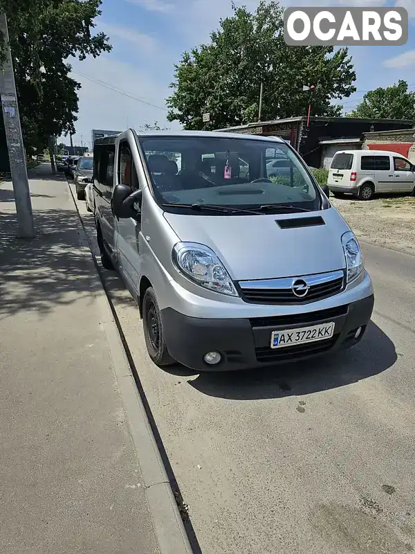 Мінівен Opel Vivaro 2007 2 л. Ручна / Механіка обл. Харківська, Харків - Фото 1/7