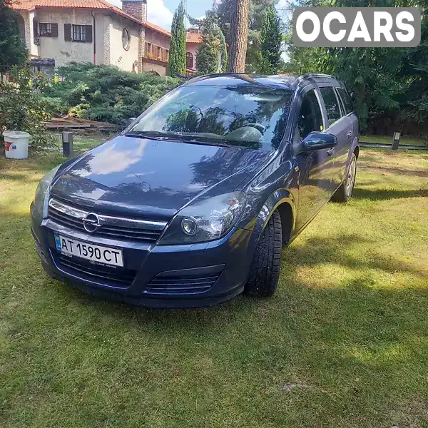 Універсал Opel Astra 2006 1.69 л. обл. Івано-Франківська, Івано-Франківськ - Фото 1/10