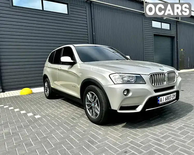 Внедорожник / Кроссовер BMW X3 2011 2.98 л. Автомат обл. Кировоградская, Кропивницкий (Кировоград) - Фото 1/21