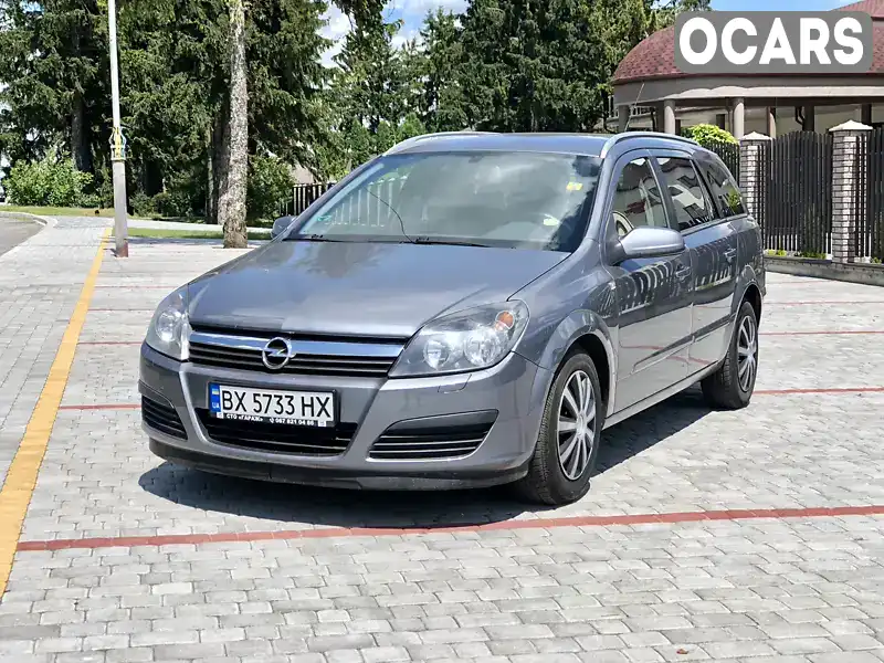 Універсал Opel Astra 2005 1.6 л. Ручна / Механіка обл. Хмельницька, Старокостянтинів - Фото 1/21