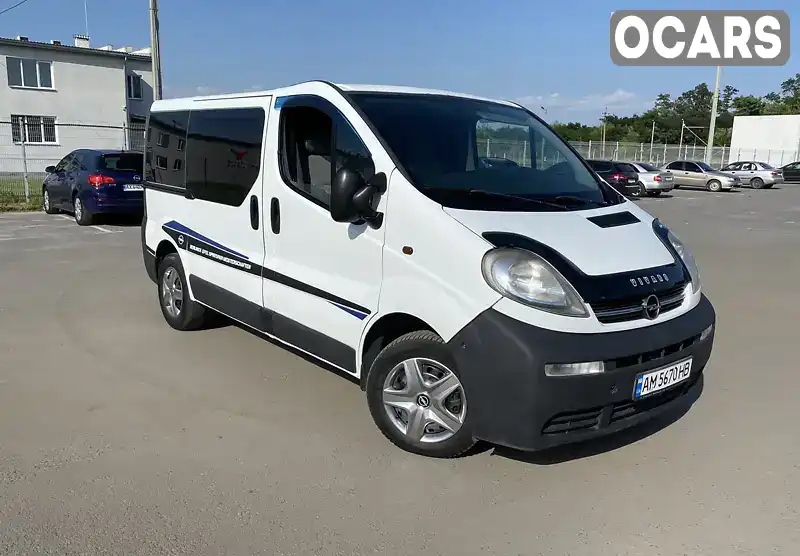 Минивэн Opel Vivaro 2006 1.9 л. обл. Житомирская, Житомир - Фото 1/21