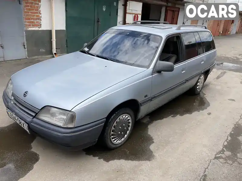 Універсал Opel Omega 1987 2 л. Ручна / Механіка обл. Хмельницька, Хмельницький - Фото 1/14