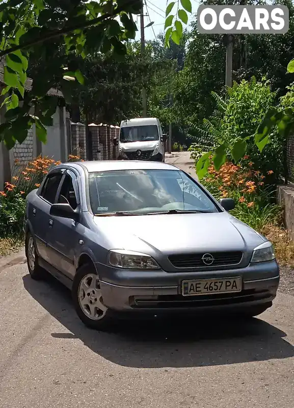Седан Opel Astra 2007 1.36 л. Ручна / Механіка обл. Дніпропетровська, Кривий Ріг - Фото 1/16
