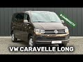 Минивэн Volkswagen Caravelle 2017 2 л. Автомат обл. Волынская, Луцк - Фото 1/21