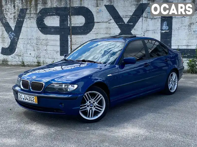 Седан BMW 3 Series 2005 2 л. Ручна / Механіка обл. Тернопільська, Тернопіль - Фото 1/13