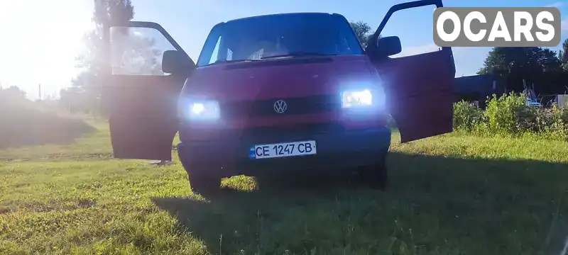 Минивэн Volkswagen Transporter 1991 2.4 л. обл. Черновицкая, Сторожинец - Фото 1/21